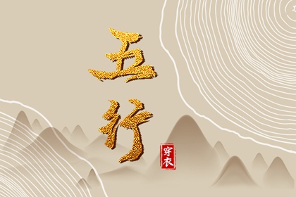 农历阴历查询2025年_今天农历日期_农历日历2025年
