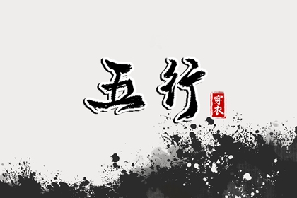 中国黄历查询|老黄历吉日查询|万年历老黄历吉日查询