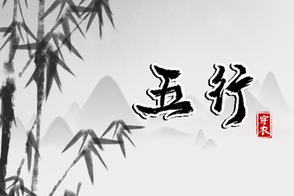 日历吉时_2025年日历_万年日历查询